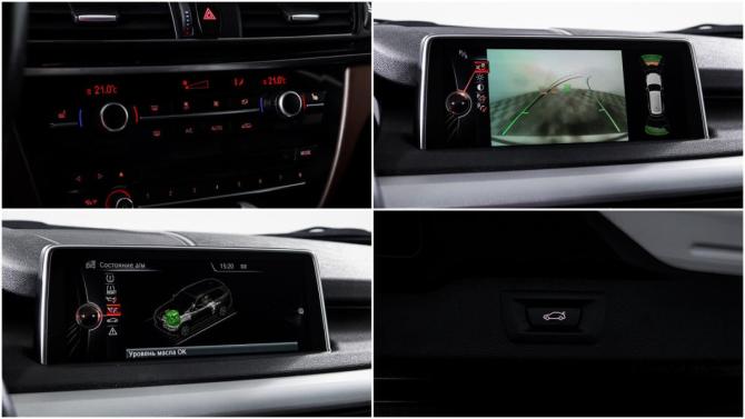 BMW X5 III (F15) с пробегом 2016 года, цена 3 168 000 рублей, 208667 км, внедорожник, Автокод Объявления