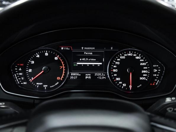Audi Q5 II (FY) с пробегом 2019 года, цена 3 700 000 рублей, 89853 км, внедорожник, Автокод Объявления