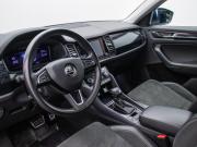 Skoda Kodiaq I Москва  - изображение 29