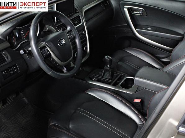 FAW Besturn X80 I Рестайлинг с пробегом 2020 года, цена 1 127 000 рублей, 125111 км, внедорожник, Автокод Объявления