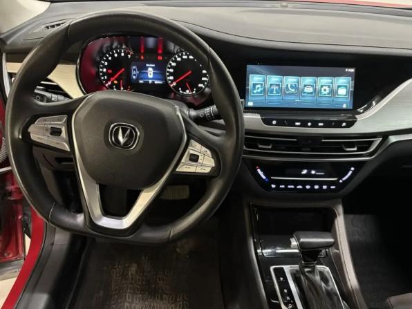 Changan CS35 Plus I с пробегом 2020 года, цена 1 329 000 рублей, 98247 км, внедорожник, Автокод Объявления