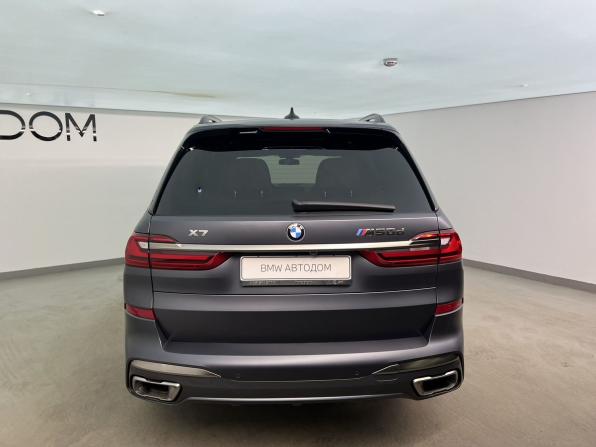 BMW X7 I (G07) с пробегом 2020 года, цена 7 890 000 рублей, 124272 км, внедорожник, Автокод Объявления