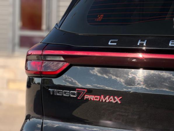 Chery Tiggo 7 Pro Max I с пробегом 2023 года, цена 1 950 000 рублей, 68195 км, внедорожник, Автокод Объявления