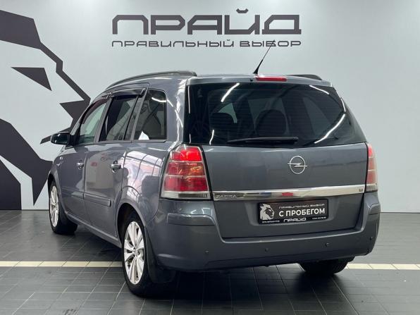 Opel Zafira B с пробегом 2006 года, цена 709 900 рублей, 213383 км, компактвэн, Автокод Объявления