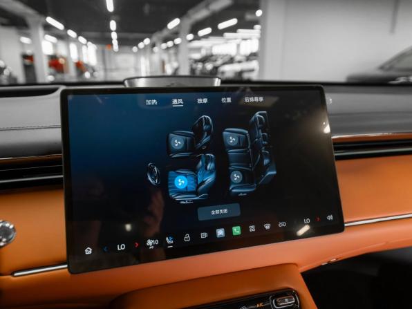 GAC Trumpchi S7 с пробегом 2025 года, цена 5 250 000 рублей, 50 км, внедорожник, Автокод Объявления