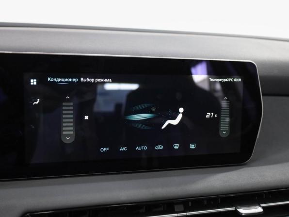 BAIC U5 Plus с пробегом 2023 года, цена 1 379 000 рублей, 61410 км, седан, Автокод Объявления