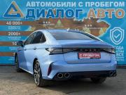 Chery Arrizo 8 Набережные Челны  - изображение 34