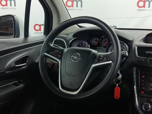 Opel Mokka I с пробегом 2014 года, цена 949 000 рублей, 200000 км, внедорожник, Автокод Объявления