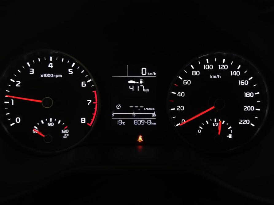 Kia Rio IV Москва  - изображение 11