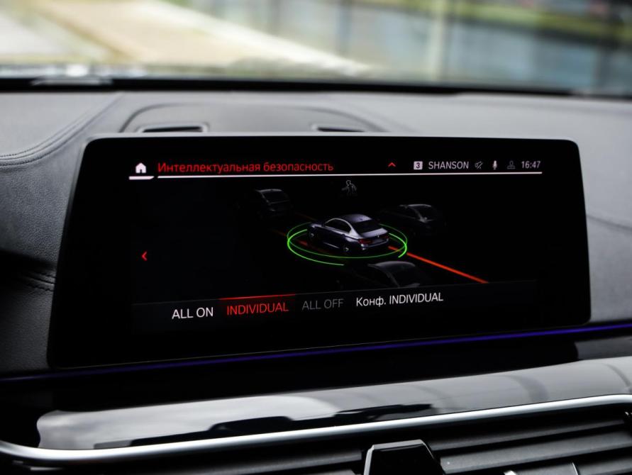 BMW 5 серии VII (G30/G31/G38) Санкт-Петербург  - изображение 20