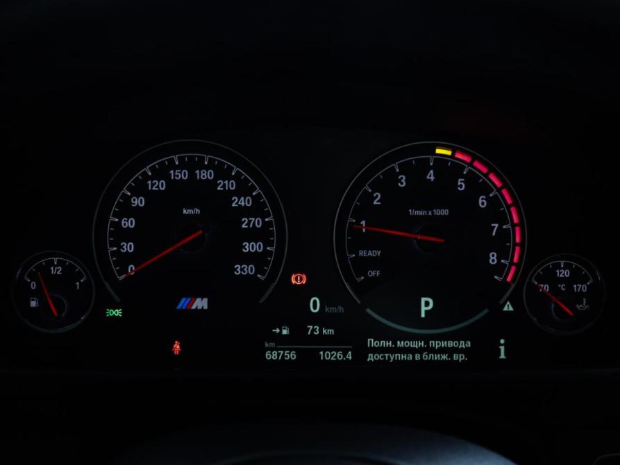 BMW M4 F82/F83 Рестайлинг Химки  - изображение 12