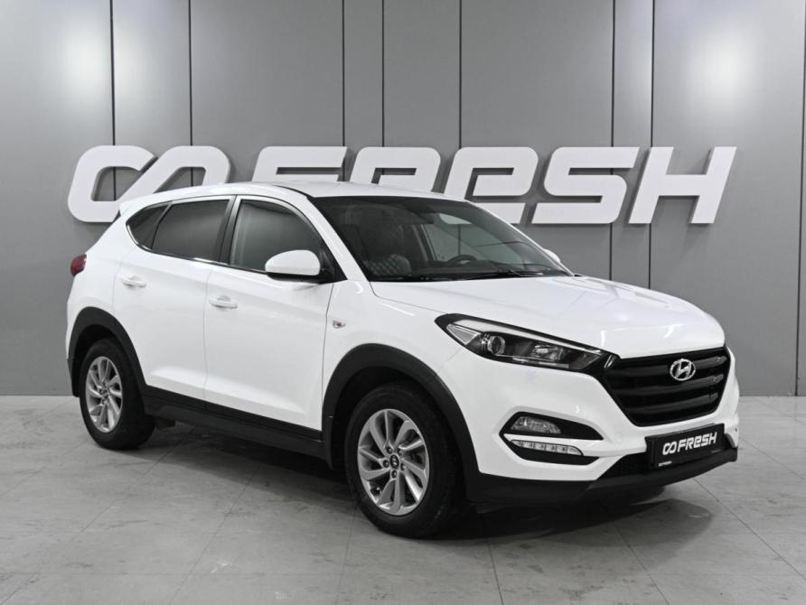 Hyundai Tucson III Ростов-на-Дону  - изображение 1