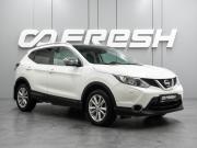 Nissan Qashqai II Воронеж  - изображение 23