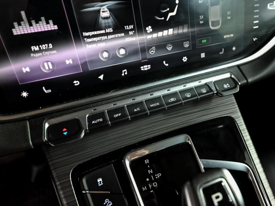 Geely Atlas Pro Екатеринбург  - изображение 15