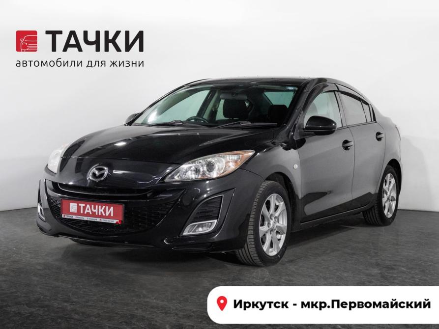 Mazda Axela II Иркутск  - изображение 1