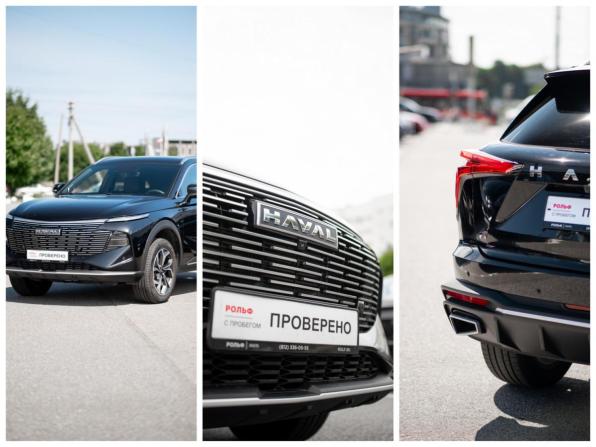 Haval F7 II с пробегом 2024 года, цена 2 440 000 рублей, 30409 км, внедорожник, Автокод Объявления