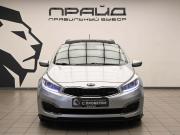 Kia Ceed II Рестайлинг Ростов-на-Дону  - изображение 21