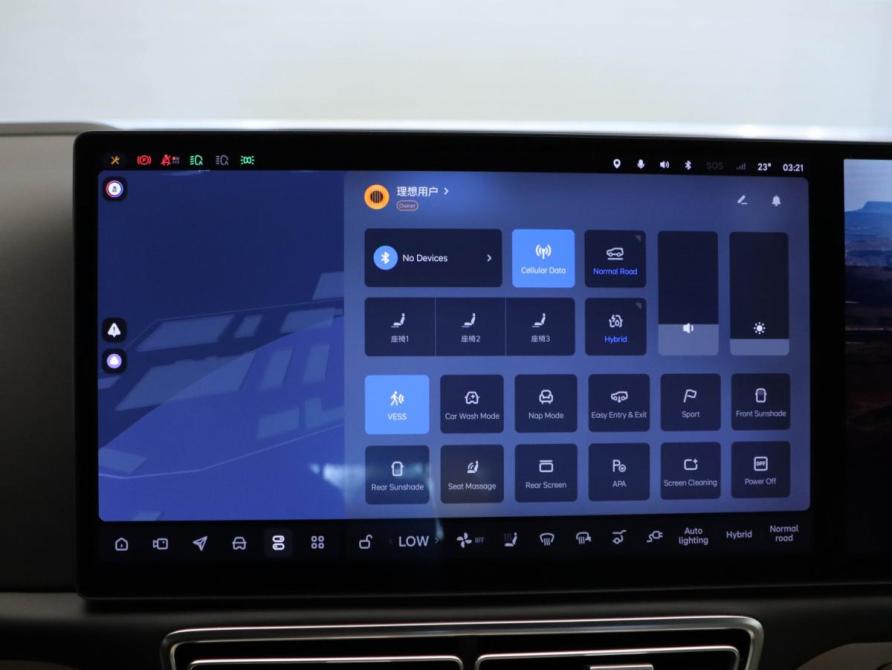 Li Auto (Lixiang) L7 I Москва  - изображение 21
