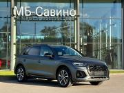 Audi Q5 II (FY) Рестайлинг Пермь  - изображение 30