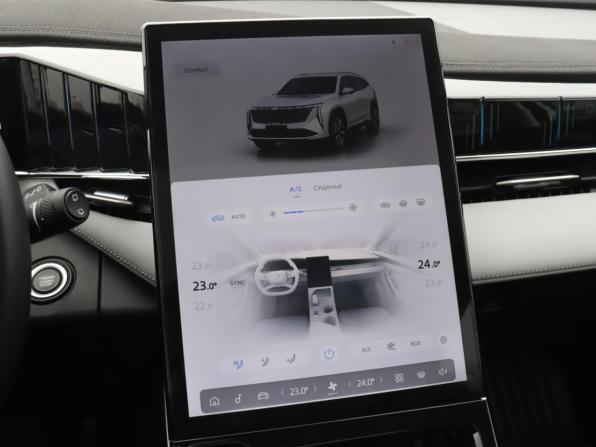 Geely Atlas II с пробегом 2024 года, цена 2 870 000 рублей, 20764 км, внедорожник, Автокод Объявления