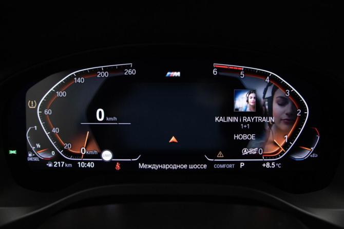 BMW X4 II (G02) с пробегом 2020 года, цена 4 800 000 рублей, 78067 км, внедорожник, Автокод Объявления