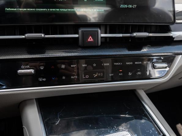 Kia Sportage V с пробегом 2026 года, цена 3 940 000 рублей, 21 км, внедорожник, Автокод Объявления