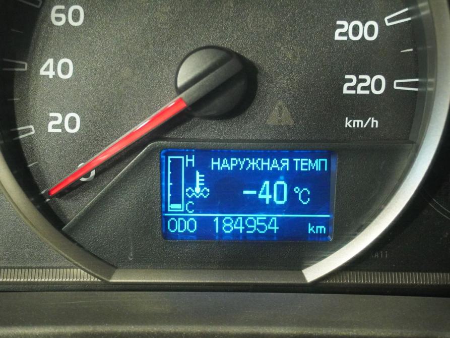 Toyota RAV4 IV (XA40) Вологда  - изображение 17