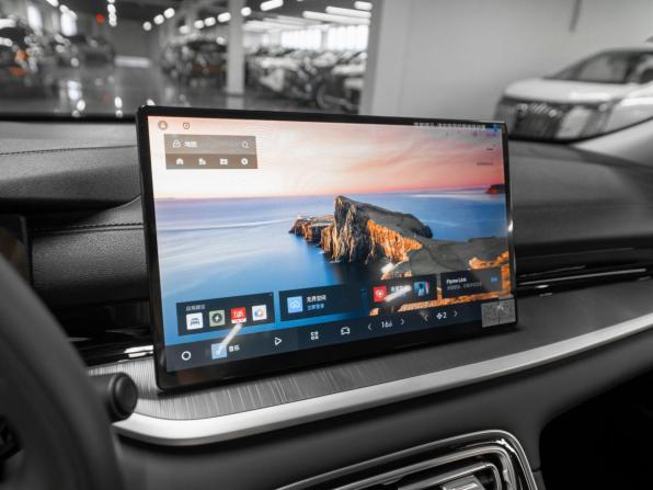 Geely Galaxy Starshine 6 с пробегом 2025 года, цена 2 550 000 рублей, 60 км, седан, Автокод Объявления