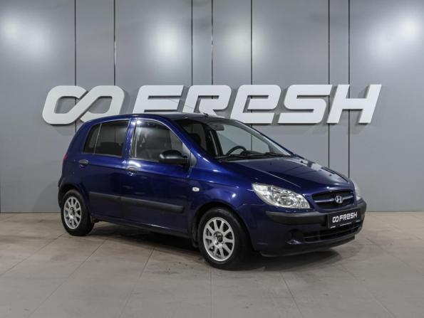 Hyundai Getz I Рестайлинг с пробегом 2006 года, цена 519 000 рублей, 159013 км, хэтчбек, Автокод Объявления
