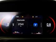 Changan CS35 Plus I Рестайлинг Москва  - изображение 40