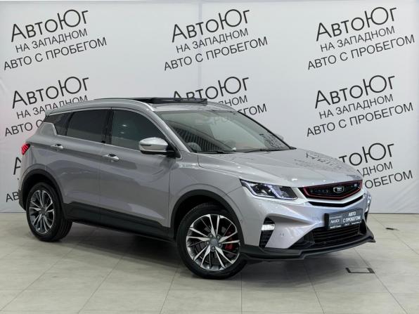 Belgee X50 с пробегом 2025 года, цена 1 999 000 рублей, 12300 км, внедорожник, Автокод Объявления