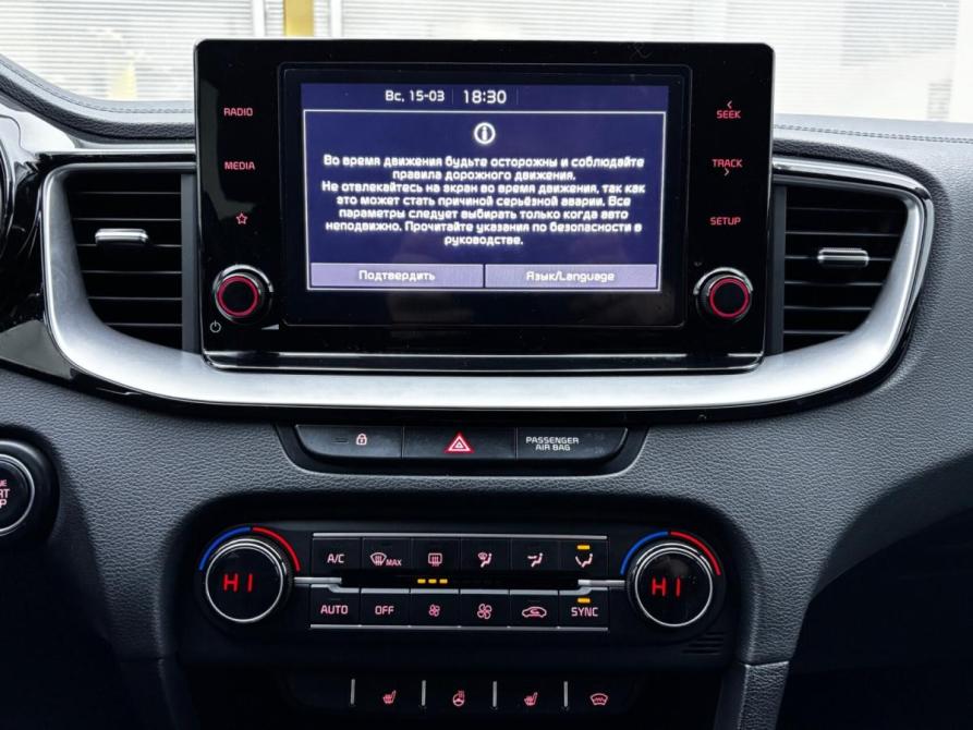 Kia Ceed III Рестайлинг Йошкар-Ола  - изображение 18