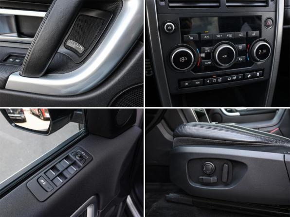 Land Rover Discovery Sport I с пробегом 2017 года, цена 1 949 000 рублей, 156106 км, внедорожник, Автокод Объявления