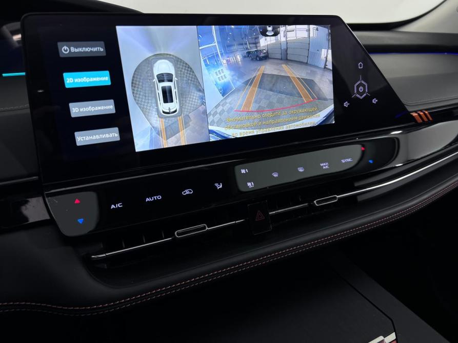 Changan UNI-K Ростов-на-Дону  - изображение 14
