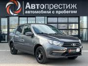Lada (ВАЗ) Granta I Рестайлинг Волгоград  - изображение 22