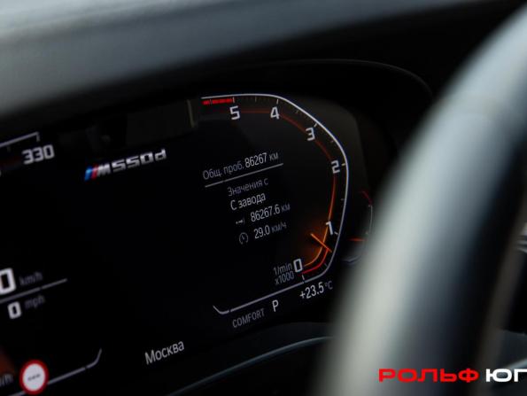 BMW 5 серии VII (G30/G31/G38) Рестайлинг с пробегом 2021 года, цена 5 998 000 рублей, 86261 км, седан, Автокод Объявления