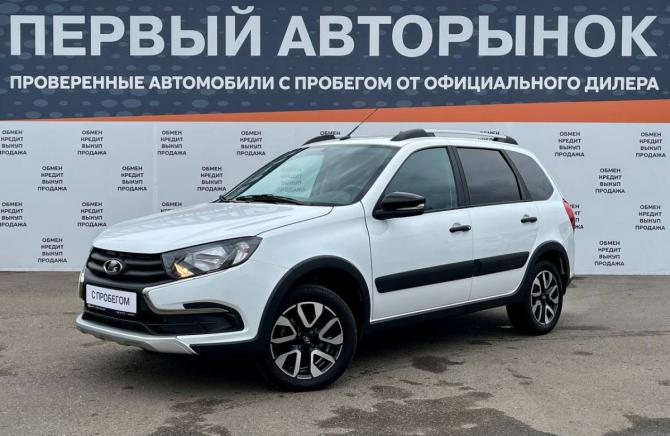 Lada (ВАЗ) Granta I Рестайлинг с пробегом 2025 года, цена 1 048 000 рублей, 10702 км, универсал, Автокод Объявления