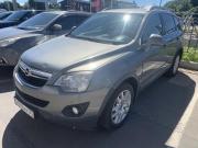 Opel Antara I Рестайлинг Санкт-Петербург  - изображение 2