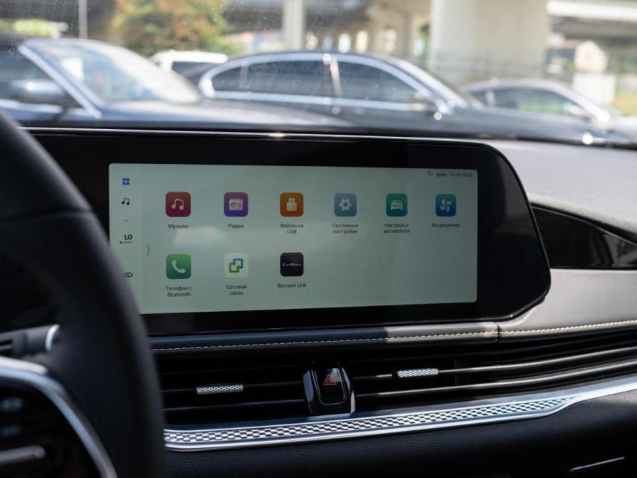 FAW Bestune B70 I Рестайлинг Сочи  - изображение 15