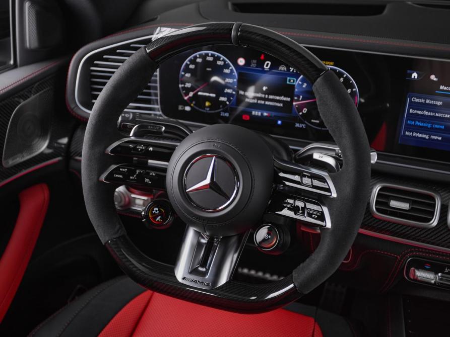 Mercedes-Benz GLE Coupe AMG II (C167) Рестайлинг Москва  - изображение 19