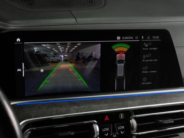 BMW X5 IV (G05/G18) с пробегом 2019 года, цена 6 990 000 рублей, 131905 км, внедорожник, Автокод Объявления