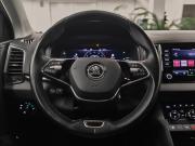 Skoda Karoq I Санкт-Петербург  - изображение 35