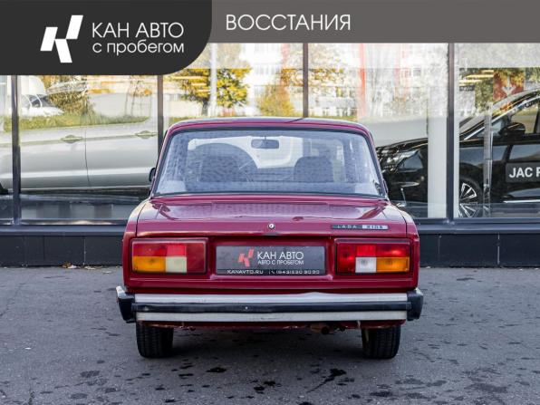 Lada (ВАЗ) 2105 с пробегом 1995 года, цена 99 400 рублей, 104570 км, седан, Автокод Объявления