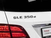 Mercedes-Benz GLE I (W166) Санкт-Петербург  - изображение 43