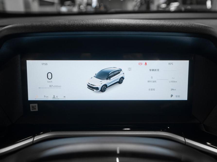 Geely Coolray I Рестайлинг Москва  - изображение 12