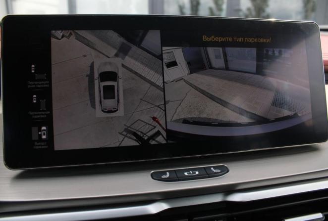 Belgee X50 с пробегом 2024 года, цена 2 095 000 рублей, 27237 км, внедорожник, Автокод Объявления