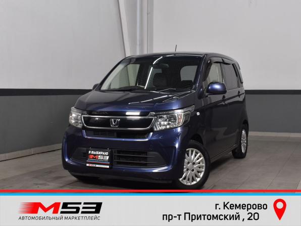 Honda N-WGN I с пробегом 2014 года, цена 724 995 рублей, 97618 км, хэтчбек, Автокод Объявления