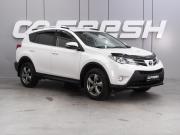 Toyota RAV4 IV (XA40) Воронеж  - изображение 17