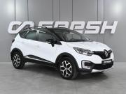Renault Kaptur I Ростов-на-Дону  - изображение 19