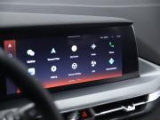 Changan CS75 Plus I Рестайлинг Уфа  - изображение 31